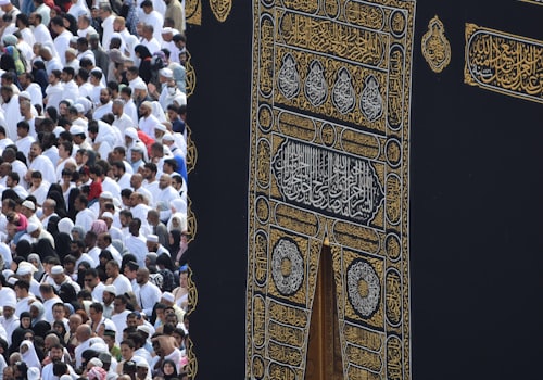الحج والعمرة - مكة المكرمة